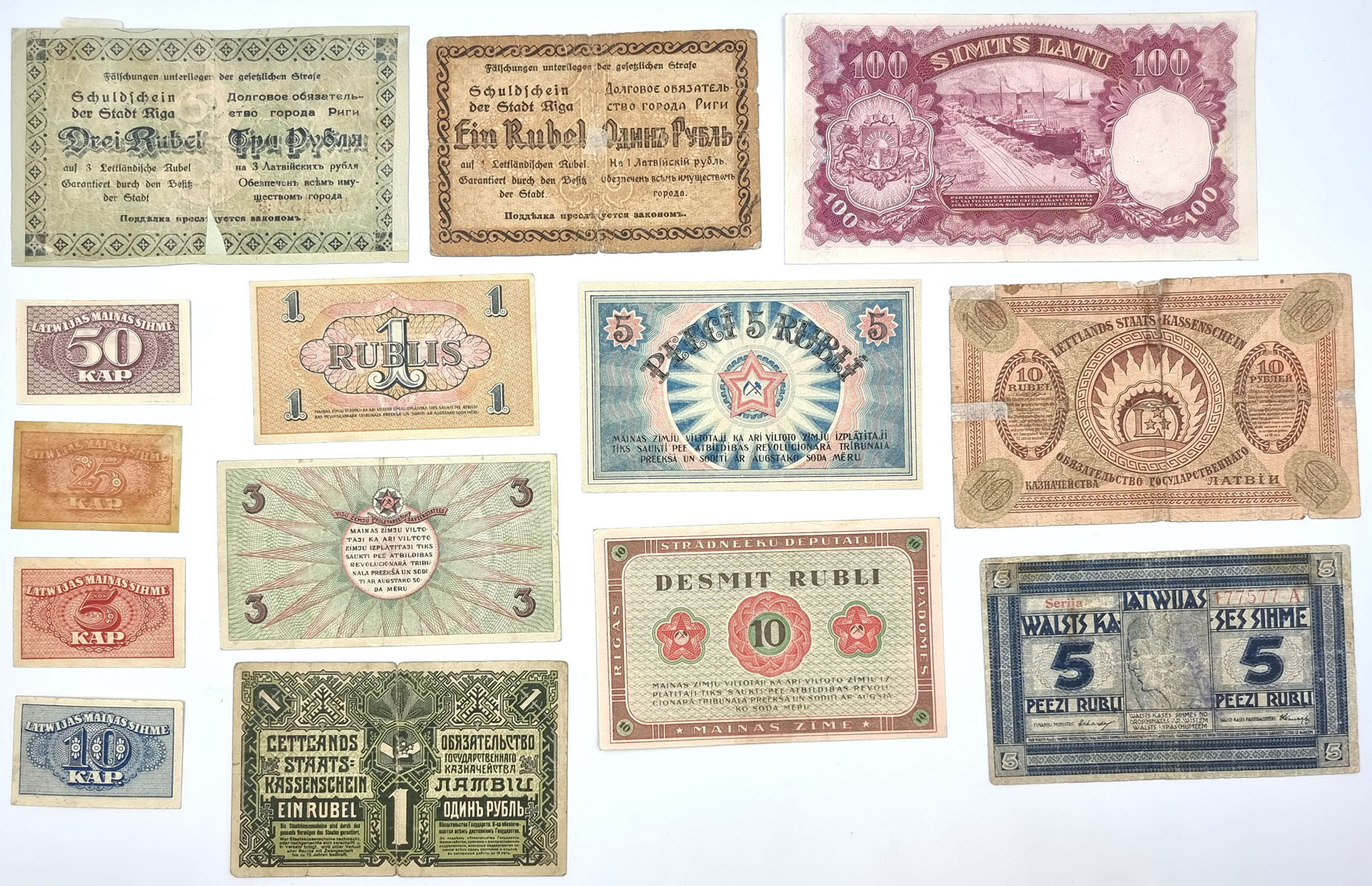 Łotwa, banknoty, zestaw 14 sztuk